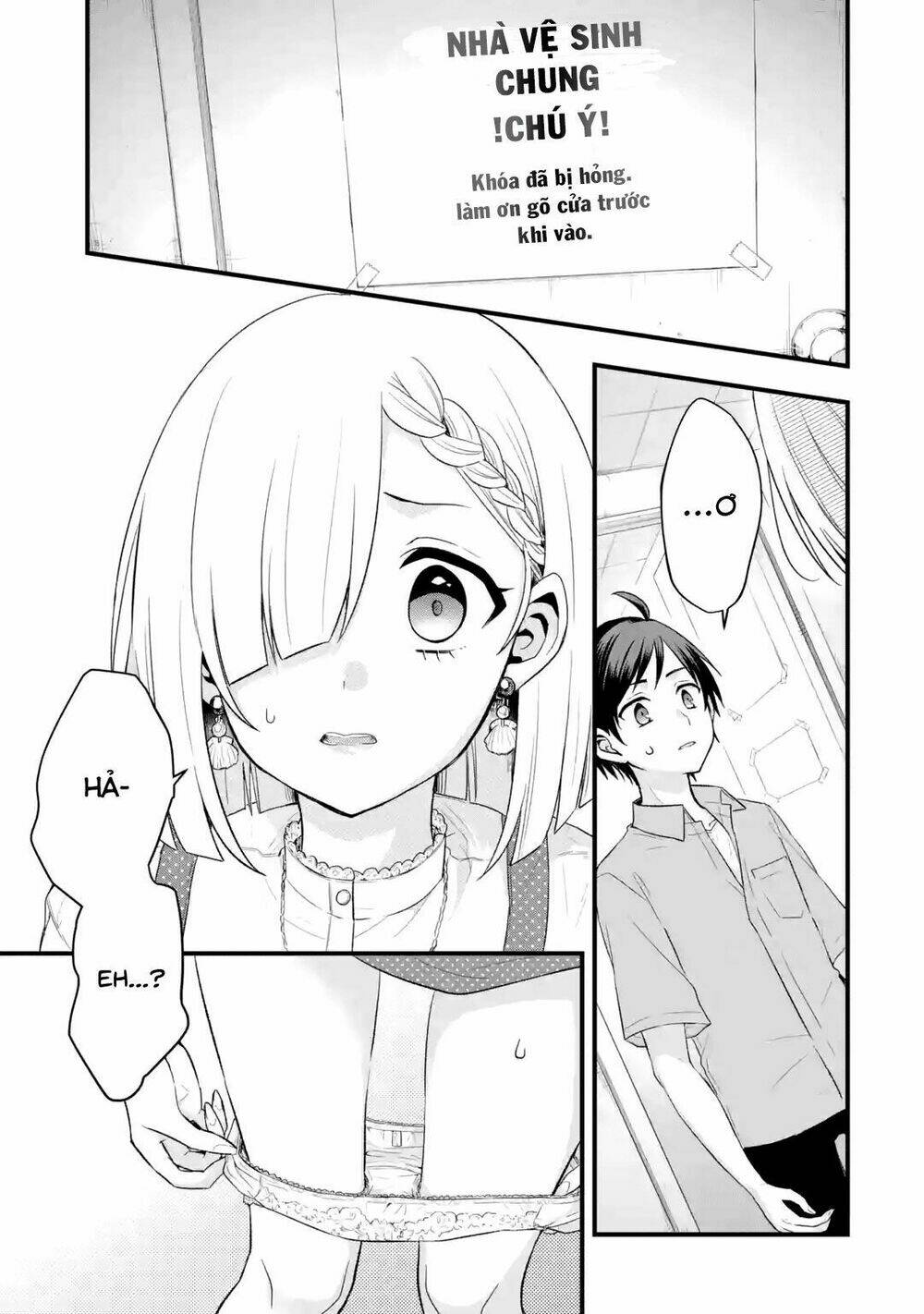 tomodachi no imouto ga ore ni dake uzai chapter 2 - Trang 2