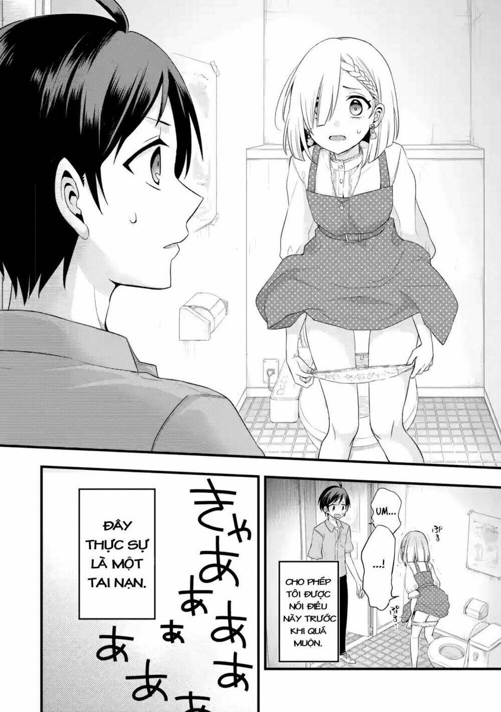 tomodachi no imouto ga ore ni dake uzai chapter 2 - Trang 2