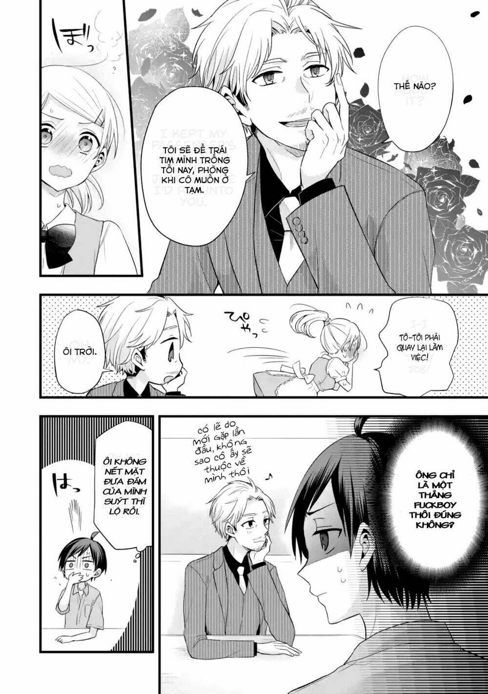 tomodachi no imouto ga ore ni dake uzai chapter 2 - Trang 2