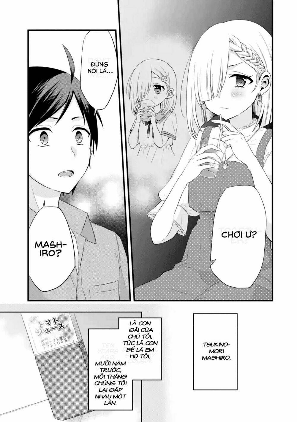 tomodachi no imouto ga ore ni dake uzai chapter 2 - Trang 2