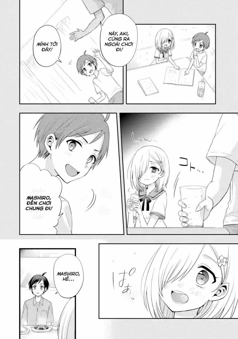 tomodachi no imouto ga ore ni dake uzai chapter 2 - Trang 2