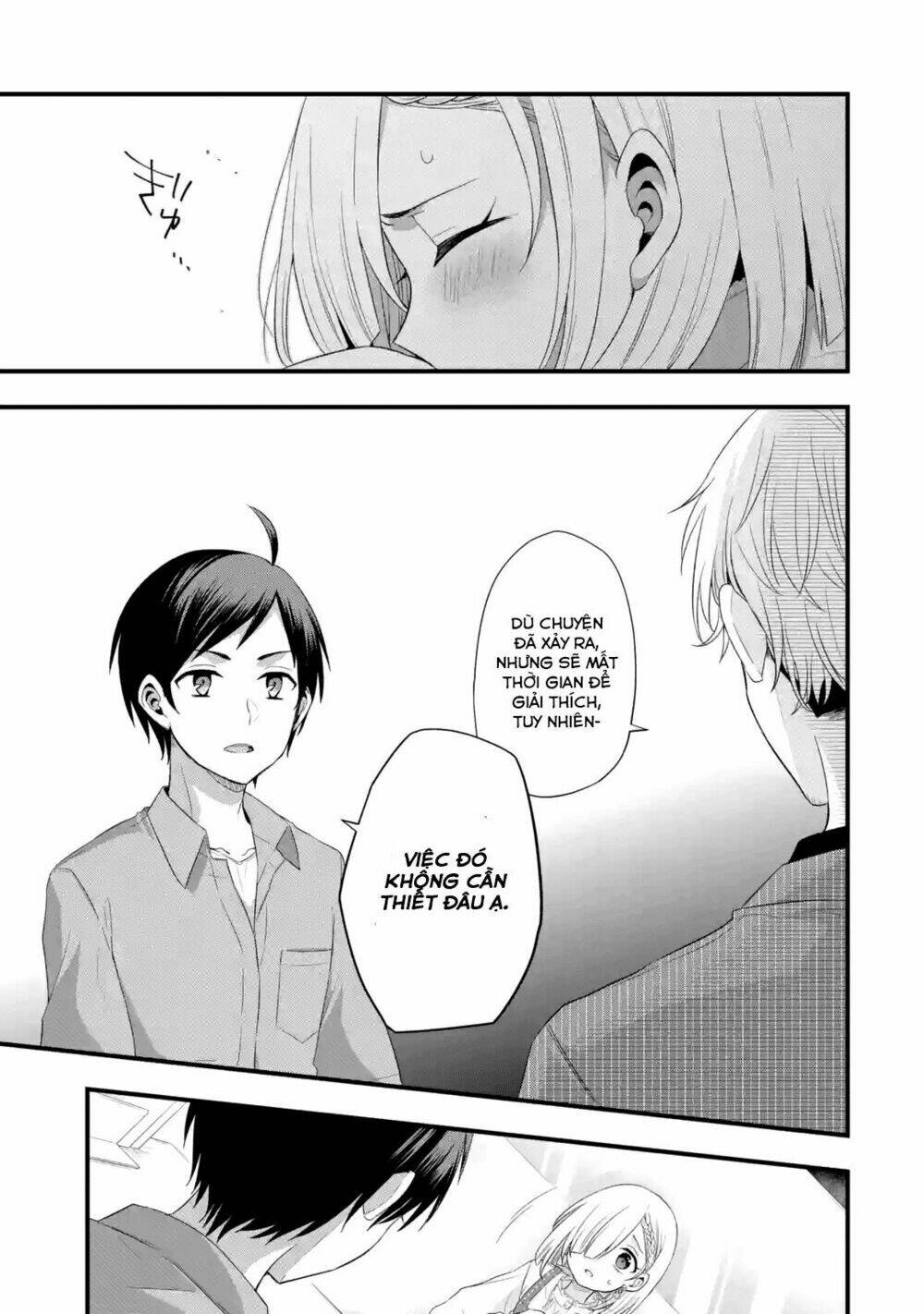 tomodachi no imouto ga ore ni dake uzai chapter 2 - Trang 2