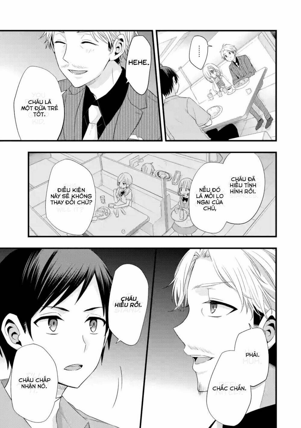 tomodachi no imouto ga ore ni dake uzai chapter 2 - Trang 2