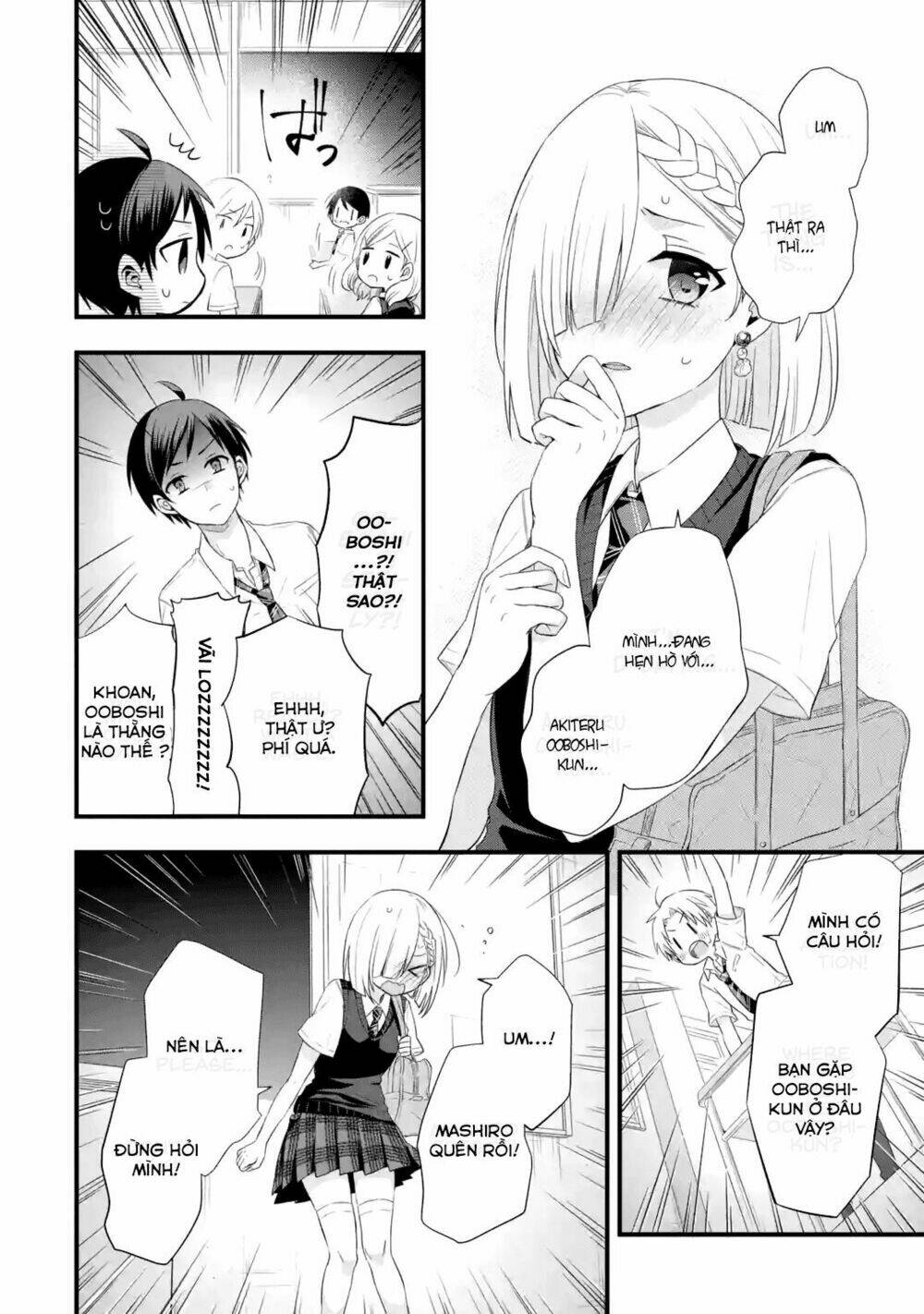 tomodachi no imouto ga ore ni dake uzai chapter 2 - Trang 2