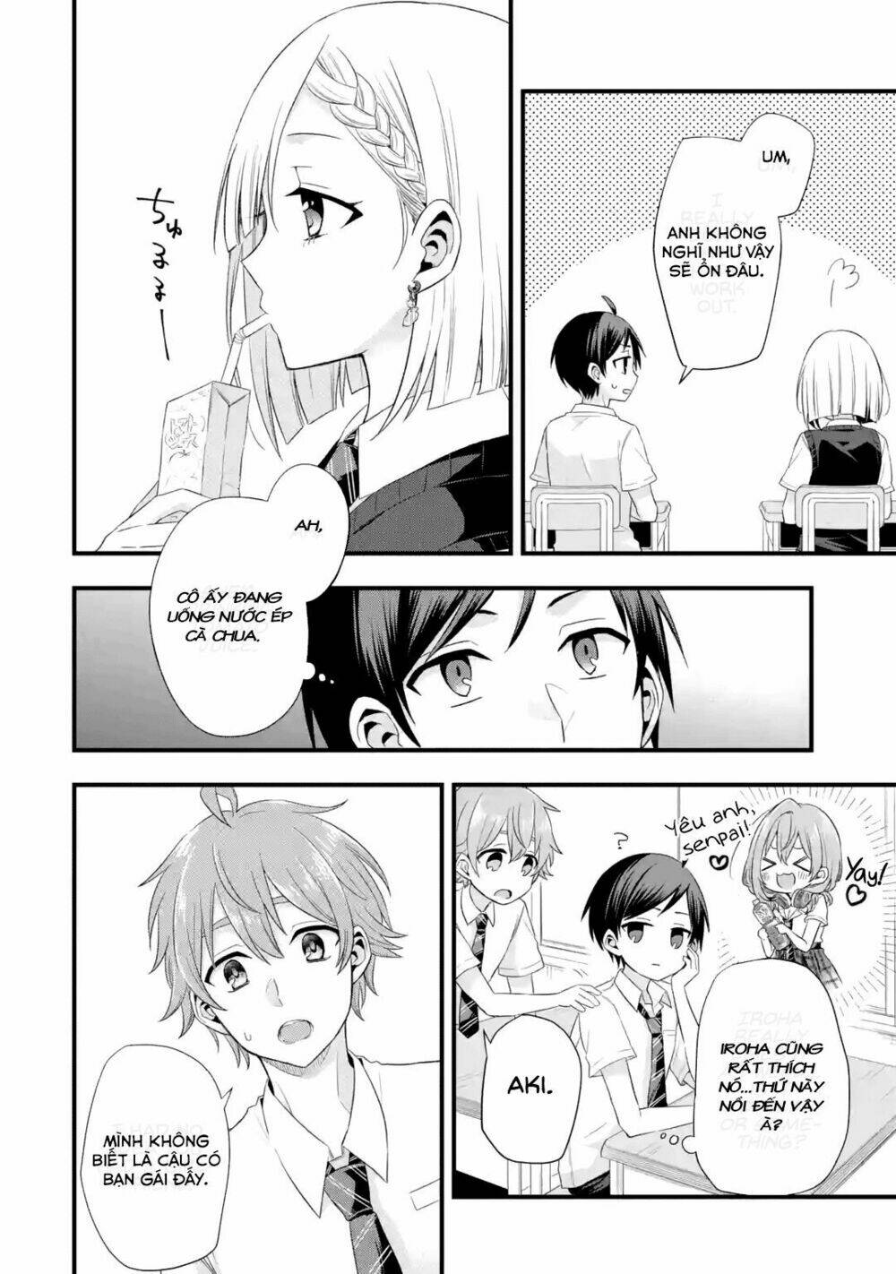 tomodachi no imouto ga ore ni dake uzai chapter 2 - Trang 2