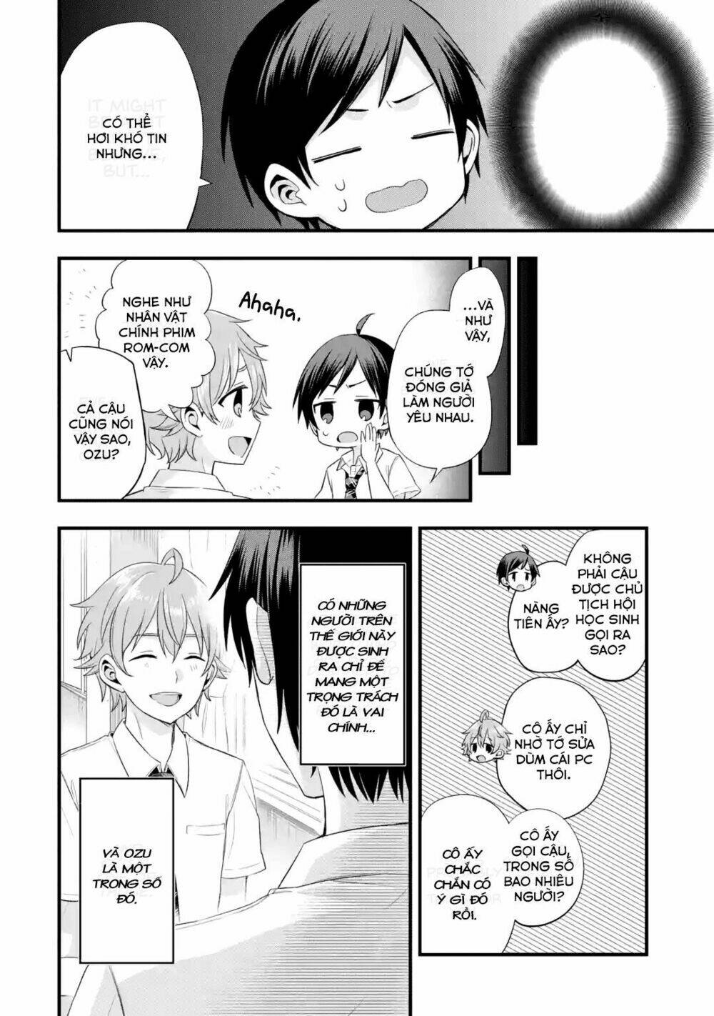 tomodachi no imouto ga ore ni dake uzai chapter 2 - Trang 2