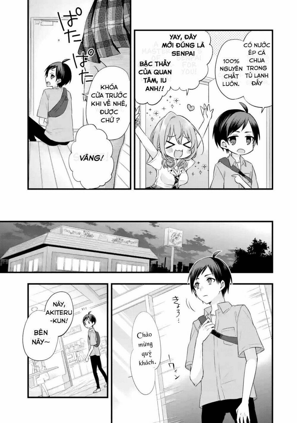 tomodachi no imouto ga ore ni dake uzai chapter 2 - Trang 2