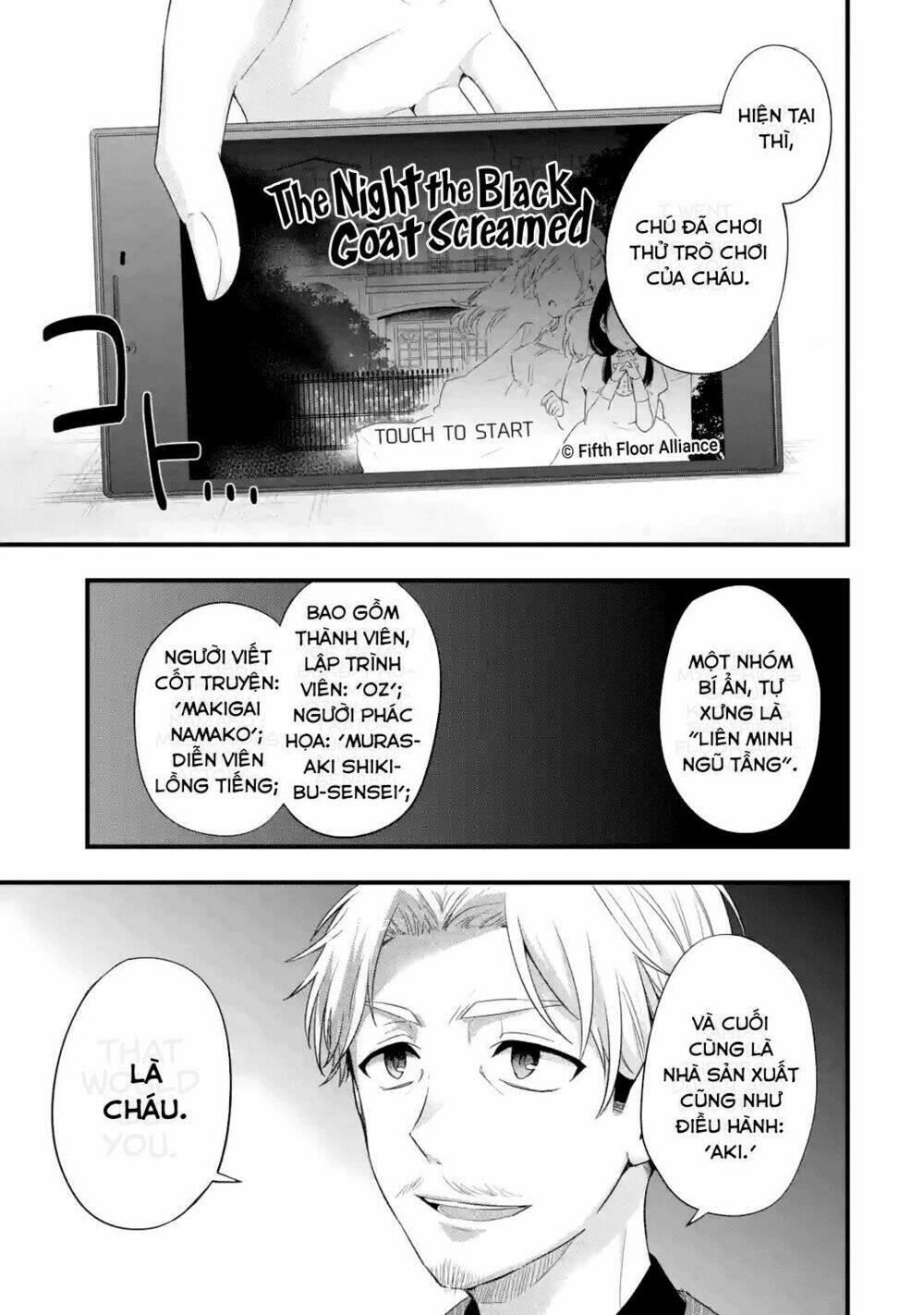 tomodachi no imouto ga ore ni dake uzai chapter 2 - Trang 2