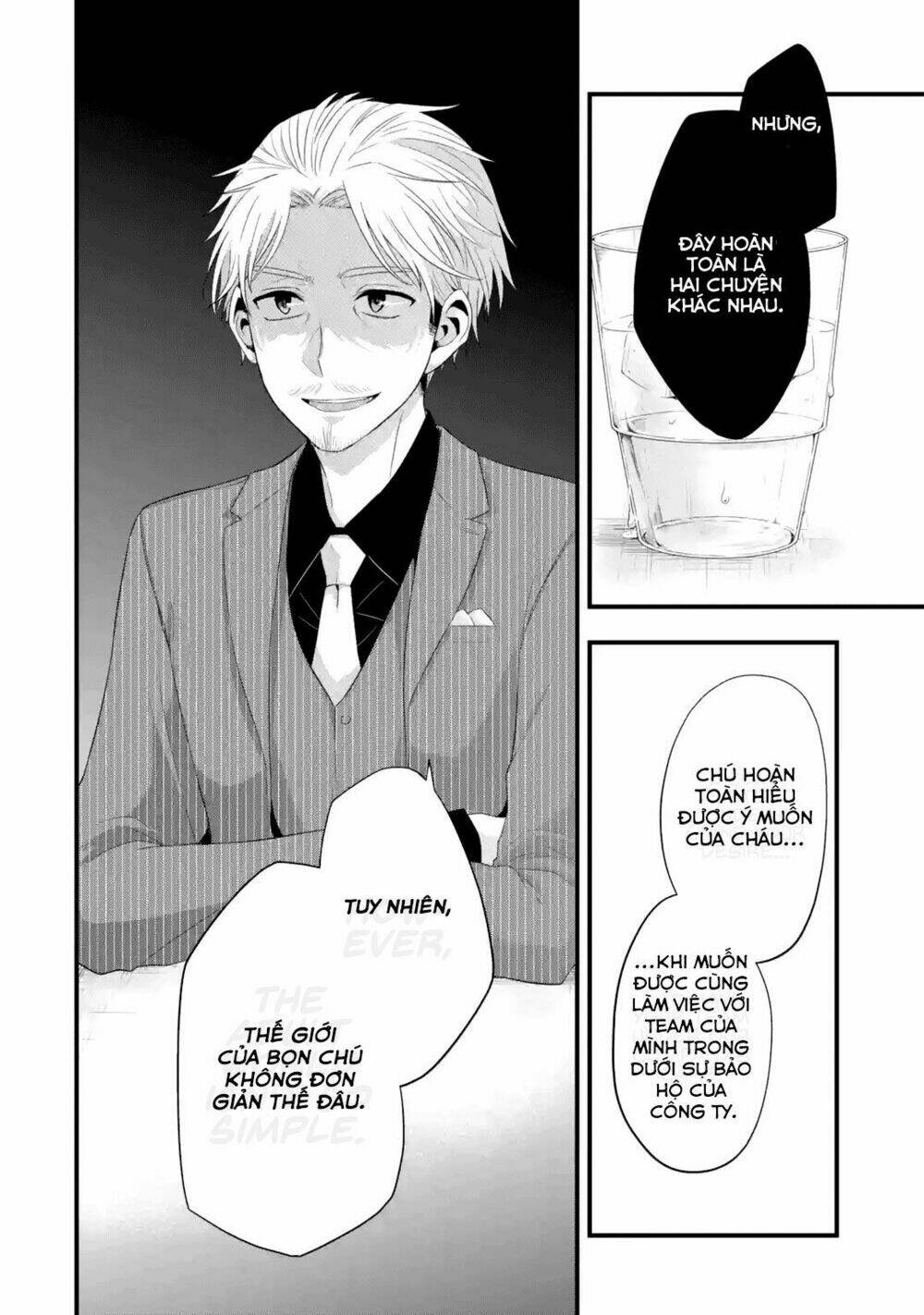 tomodachi no imouto ga ore ni dake uzai chapter 2 - Trang 2