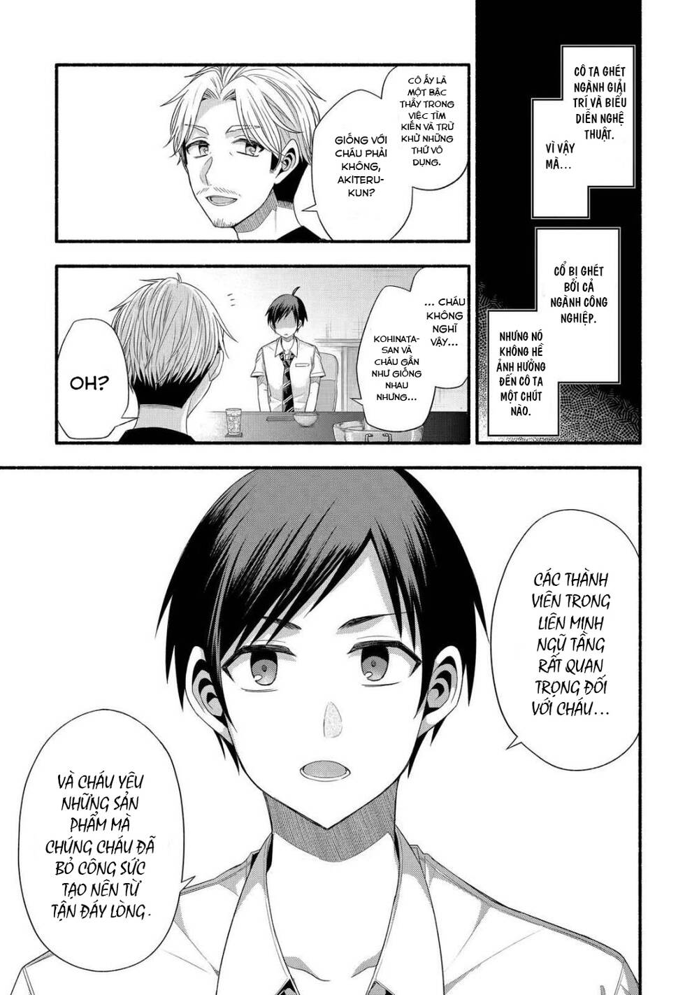 tomodachi no imouto ga ore ni dake uzai chapter 20 - Next chapter 21