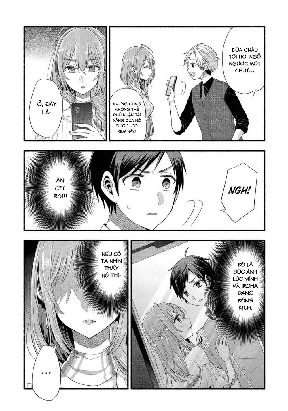 tomodachi no imouto ga ore ni dake uzai chapter 20 - Next chapter 21