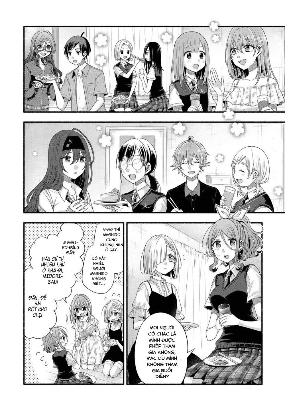 tomodachi no imouto ga ore ni dake uzai chapter 20 - Next chapter 21