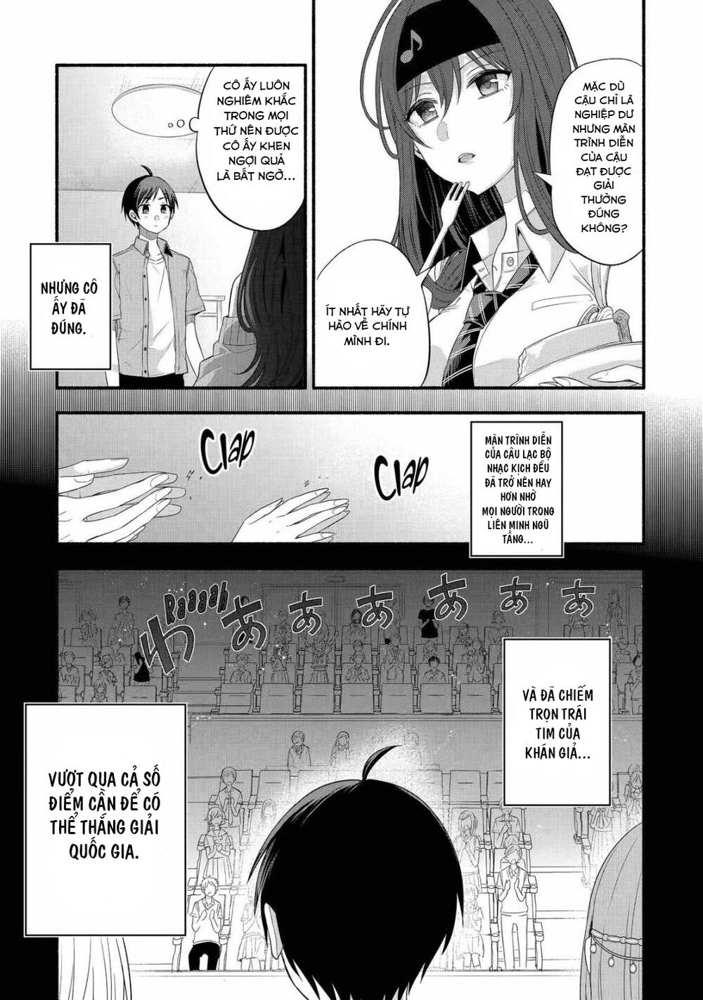 tomodachi no imouto ga ore ni dake uzai chapter 20 - Next chapter 21