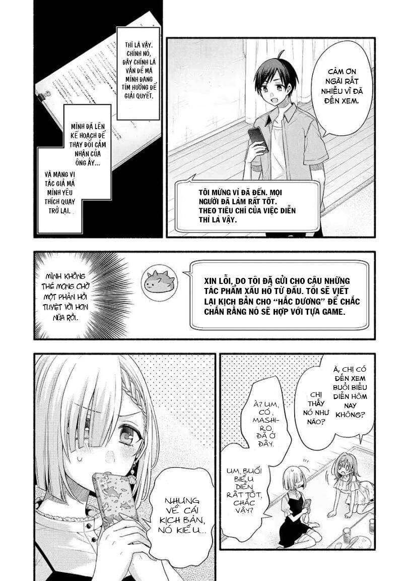 tomodachi no imouto ga ore ni dake uzai chapter 20 - Next chapter 21