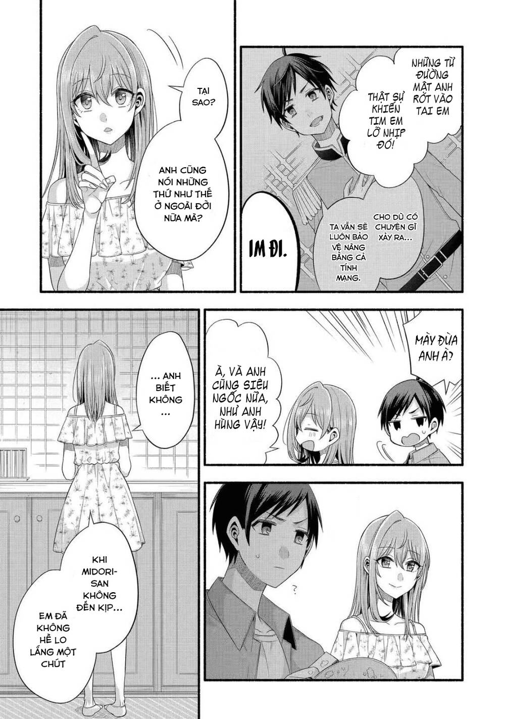 tomodachi no imouto ga ore ni dake uzai chapter 20 - Next chapter 21