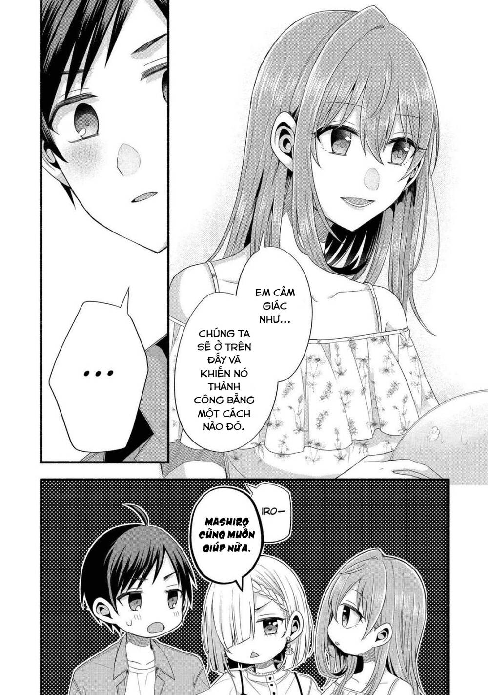 tomodachi no imouto ga ore ni dake uzai chapter 20 - Next chapter 21