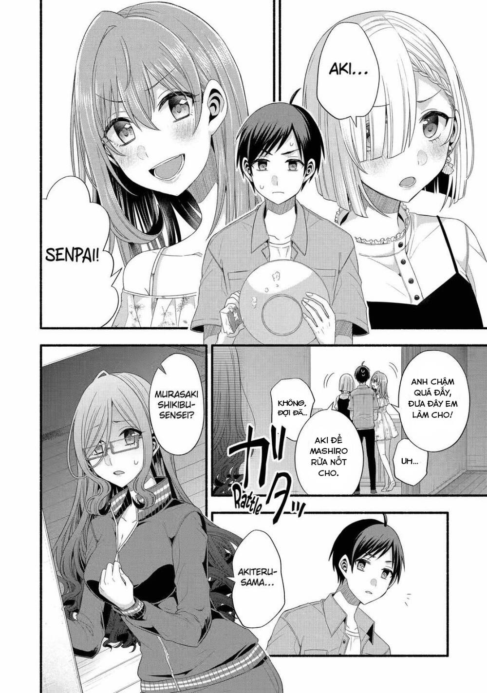 tomodachi no imouto ga ore ni dake uzai chapter 20 - Next chapter 21