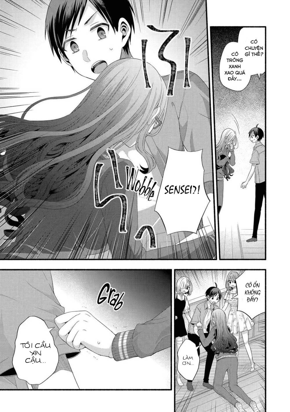 tomodachi no imouto ga ore ni dake uzai chapter 20 - Next chapter 21