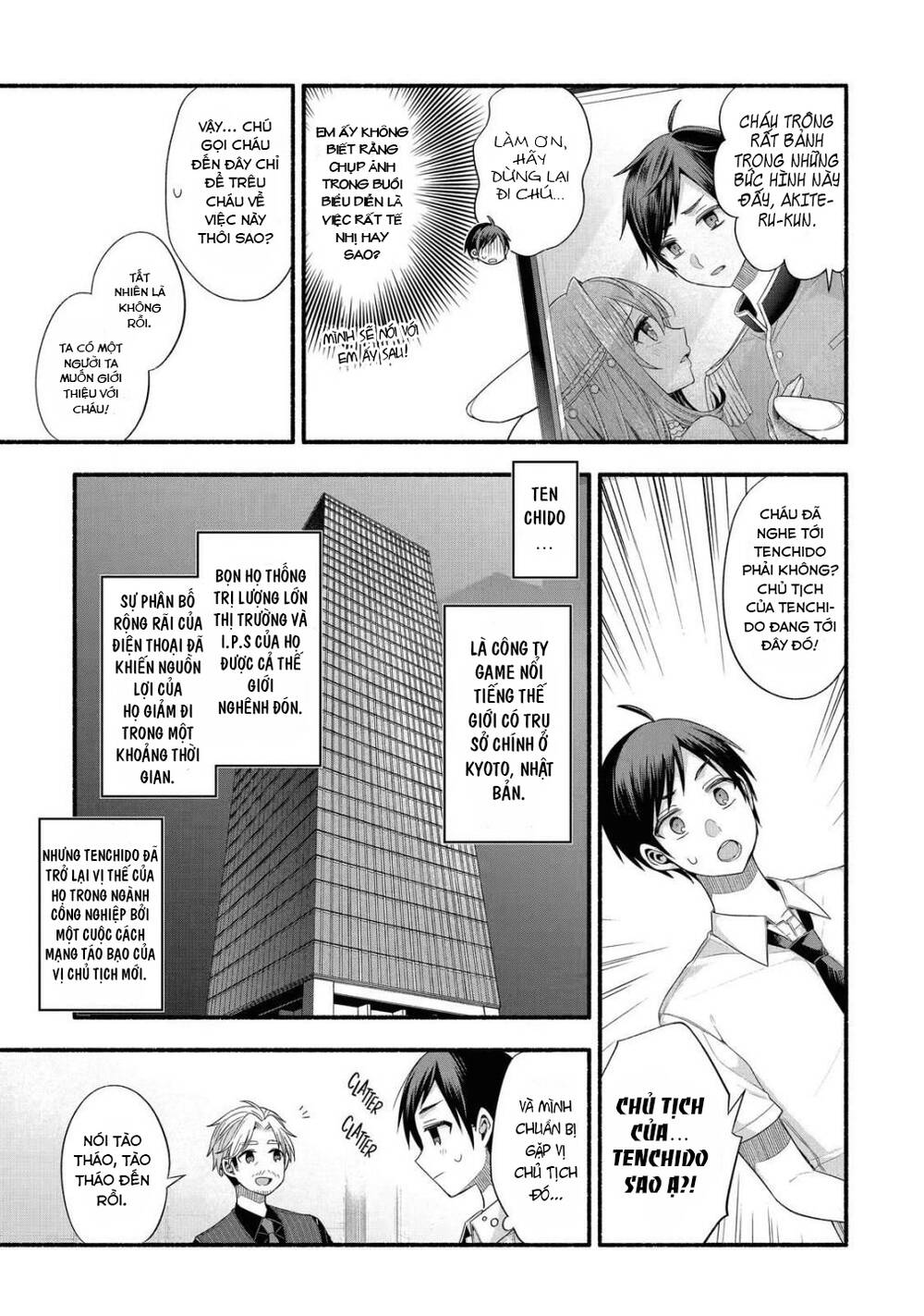 tomodachi no imouto ga ore ni dake uzai chapter 20 - Next chapter 21