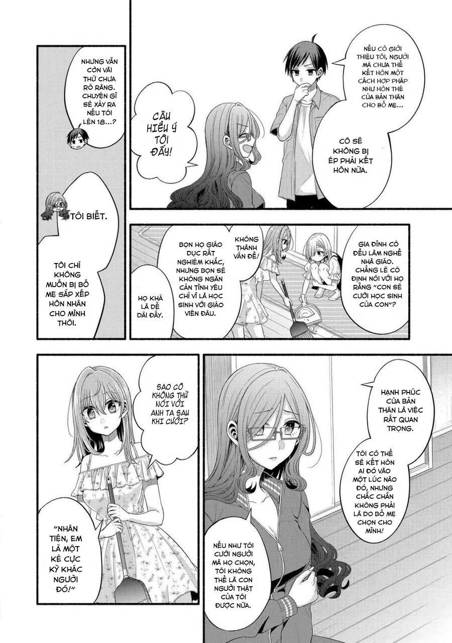 tomodachi no imouto ga ore ni dake uzai chapter 21 - Trang 2