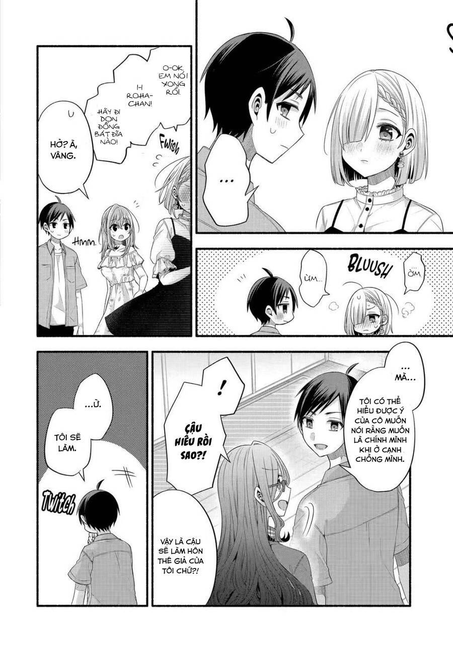 tomodachi no imouto ga ore ni dake uzai chapter 21 - Trang 2