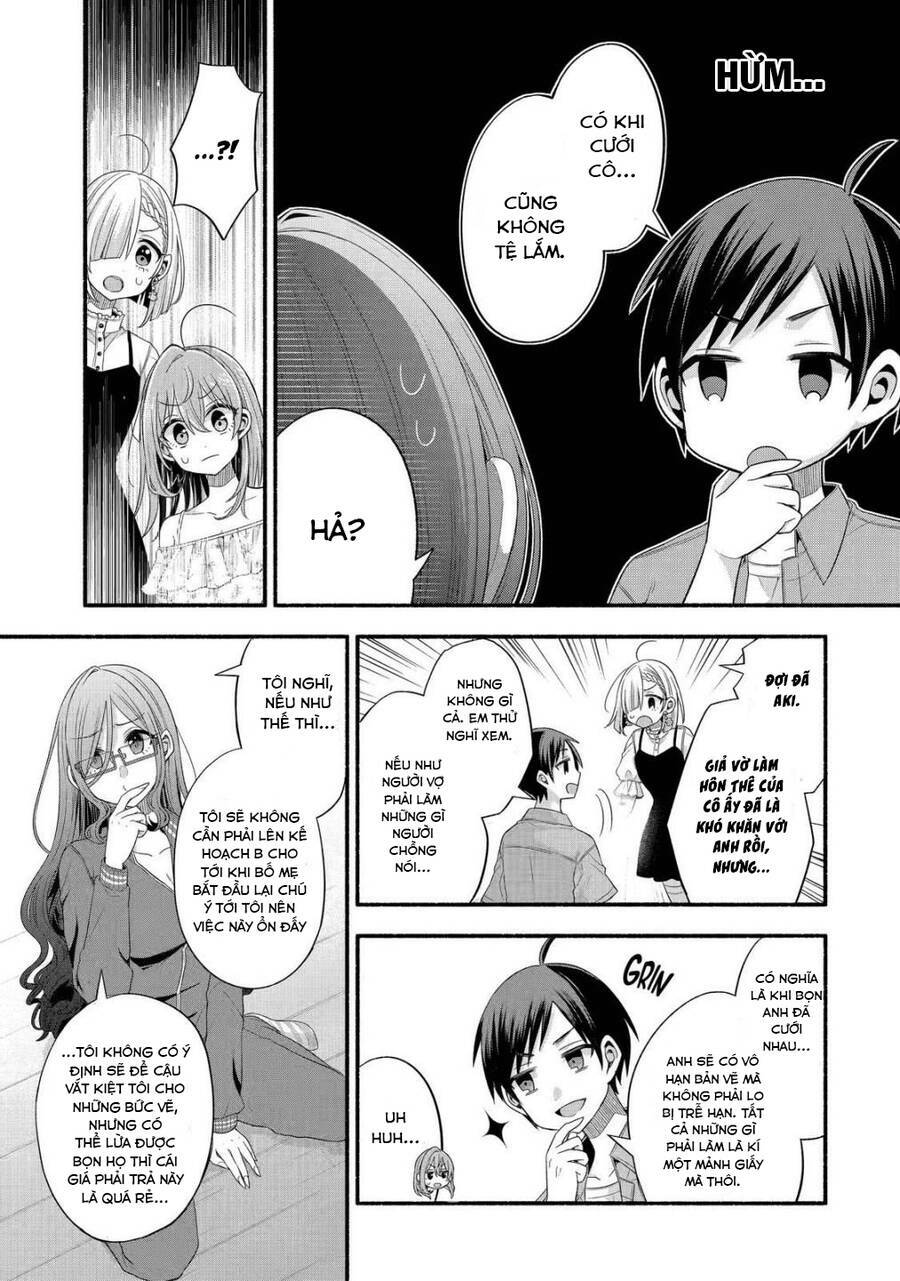 tomodachi no imouto ga ore ni dake uzai chapter 21 - Trang 2