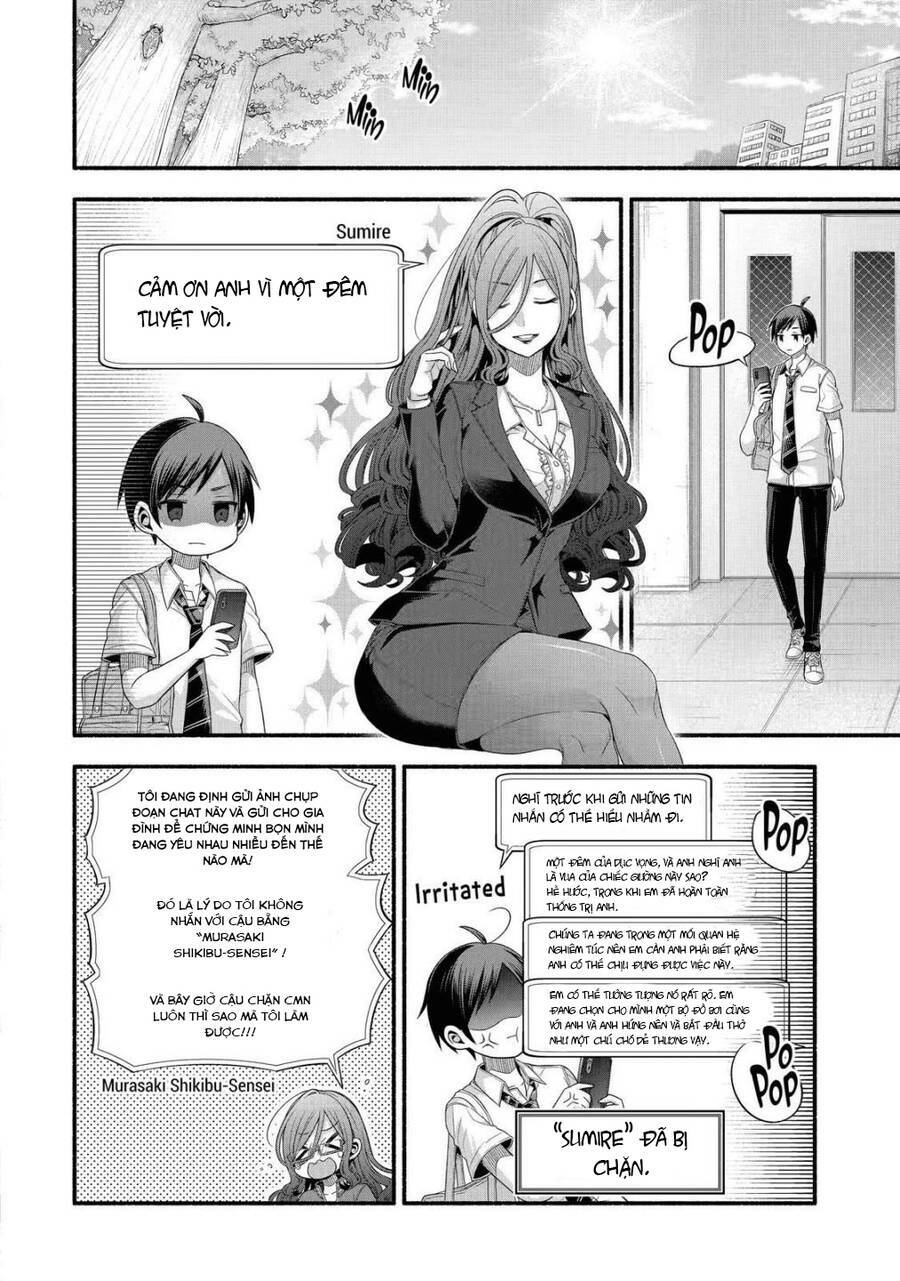 tomodachi no imouto ga ore ni dake uzai chapter 21 - Trang 2