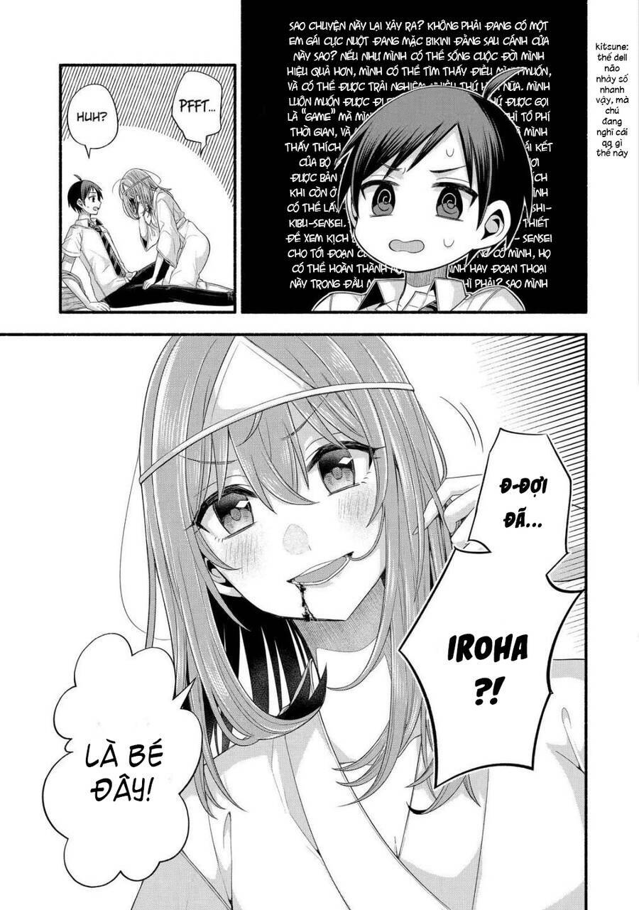 tomodachi no imouto ga ore ni dake uzai chapter 21 - Trang 2