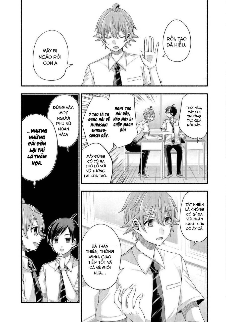 tomodachi no imouto ga ore ni dake uzai chapter 21 - Trang 2