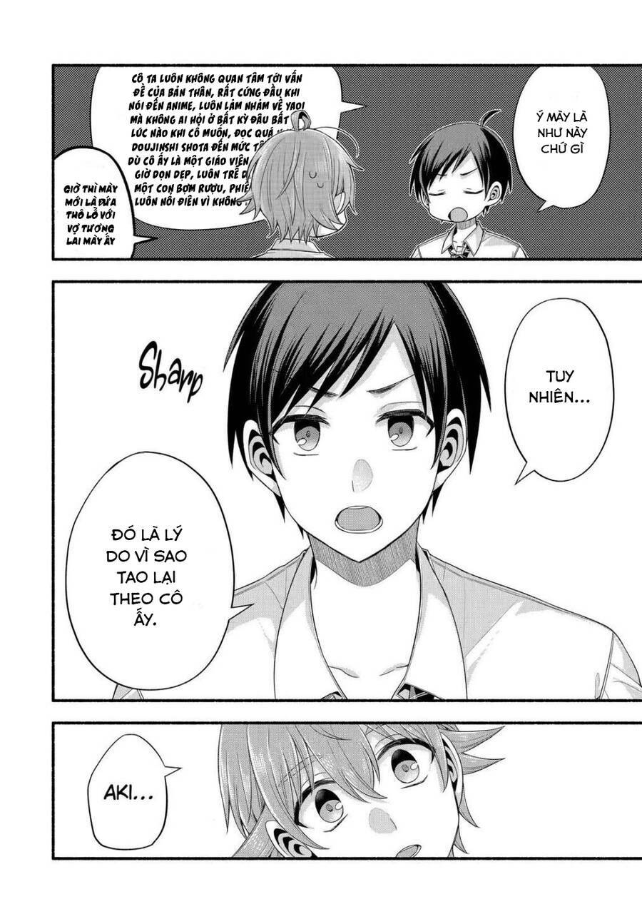 tomodachi no imouto ga ore ni dake uzai chapter 21 - Trang 2