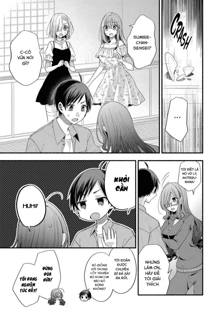 tomodachi no imouto ga ore ni dake uzai chapter 21 - Trang 2