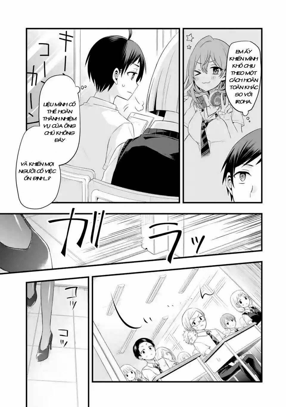 tomodachi no imouto ga ore ni dake uzai chapter 3 - Next chapter 4