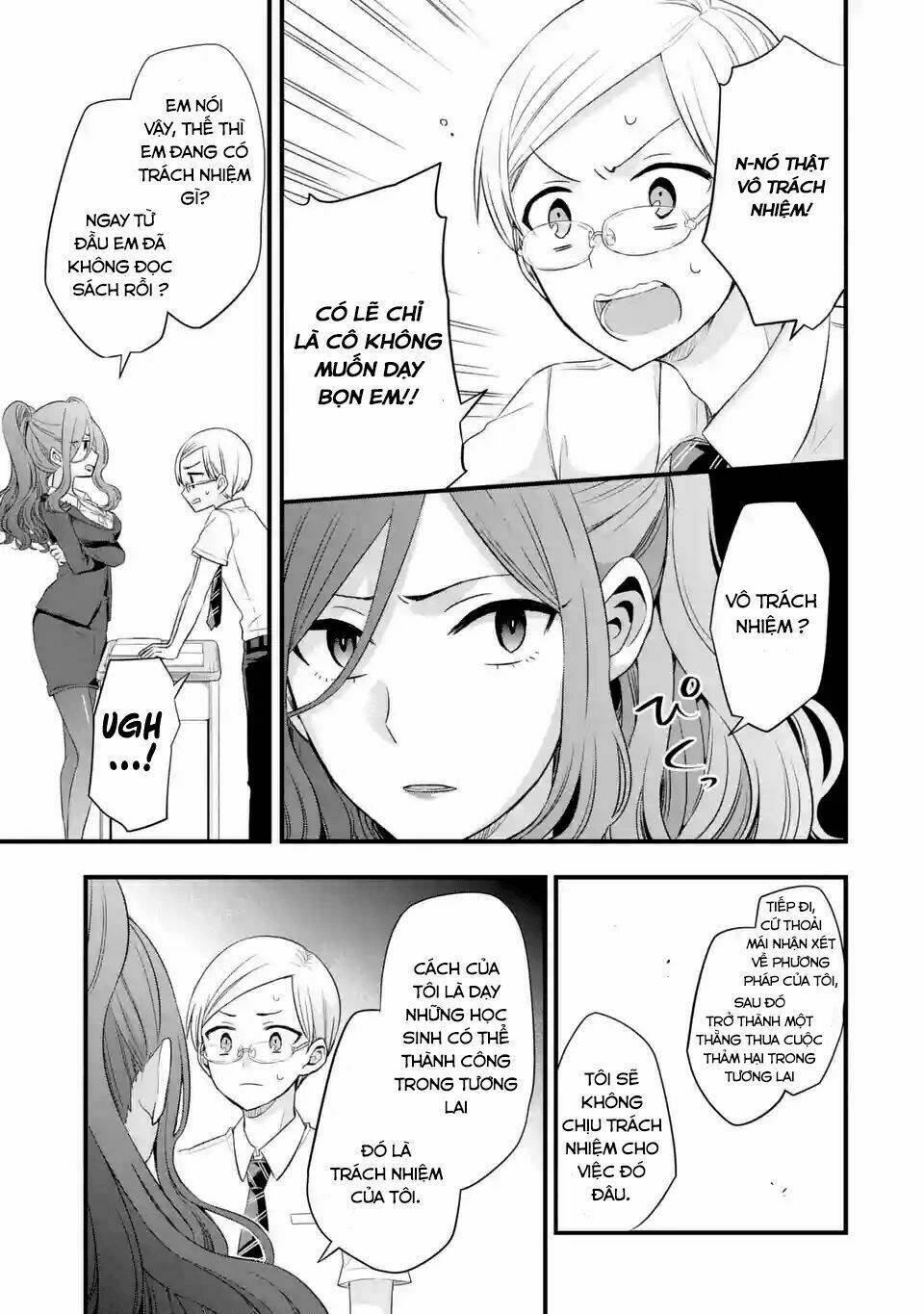 tomodachi no imouto ga ore ni dake uzai chapter 3 - Next chapter 4