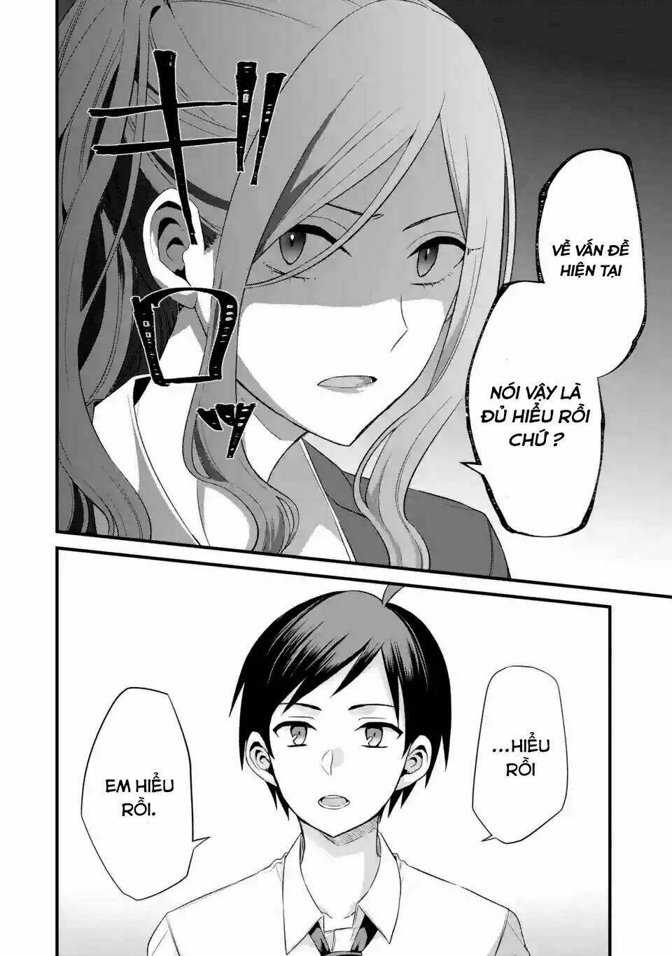 tomodachi no imouto ga ore ni dake uzai chapter 3 - Next chapter 4