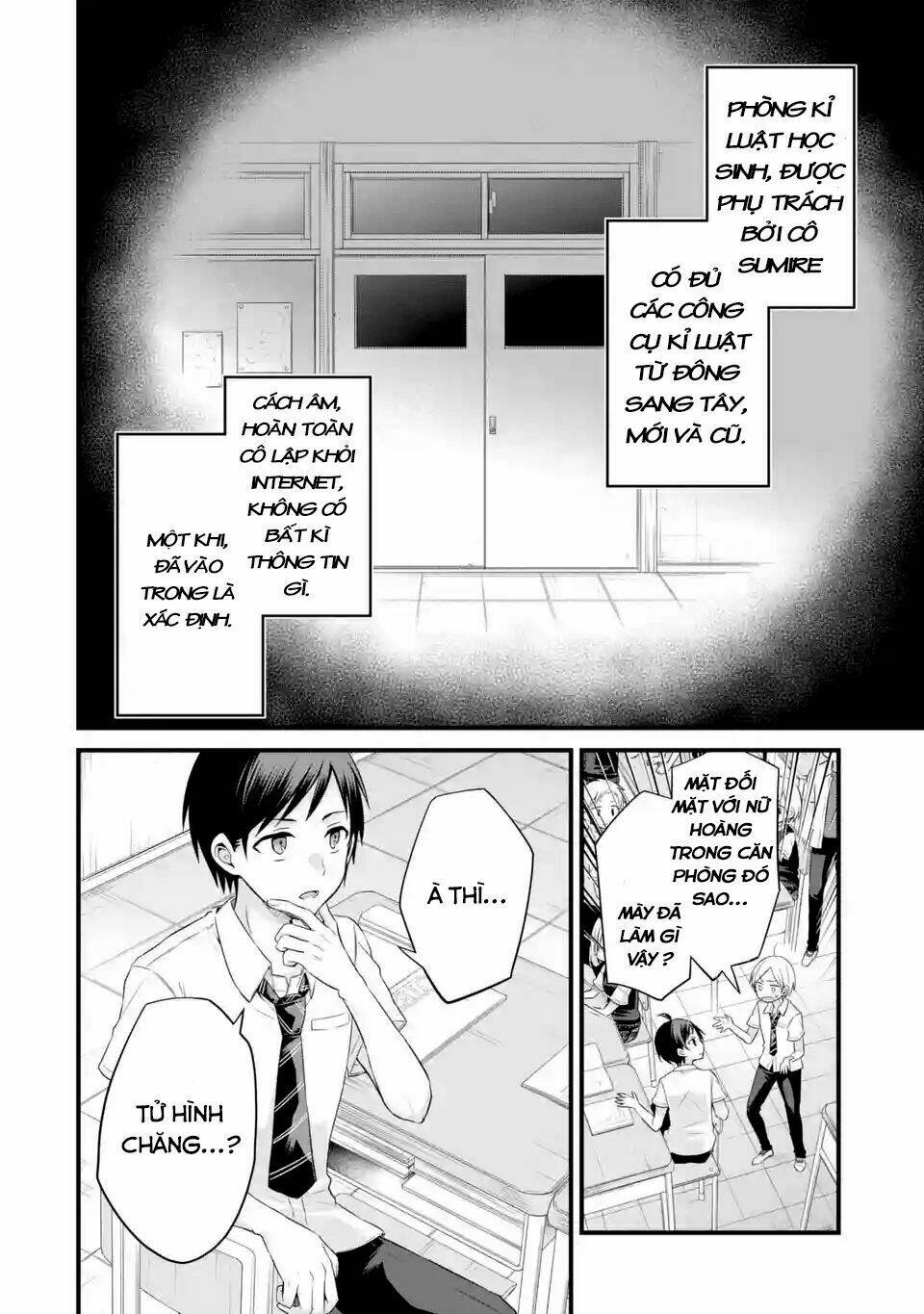 tomodachi no imouto ga ore ni dake uzai chapter 3 - Next chapter 4