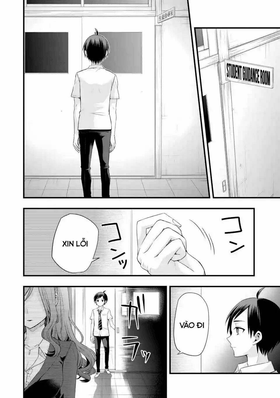 tomodachi no imouto ga ore ni dake uzai chapter 3 - Next chapter 4