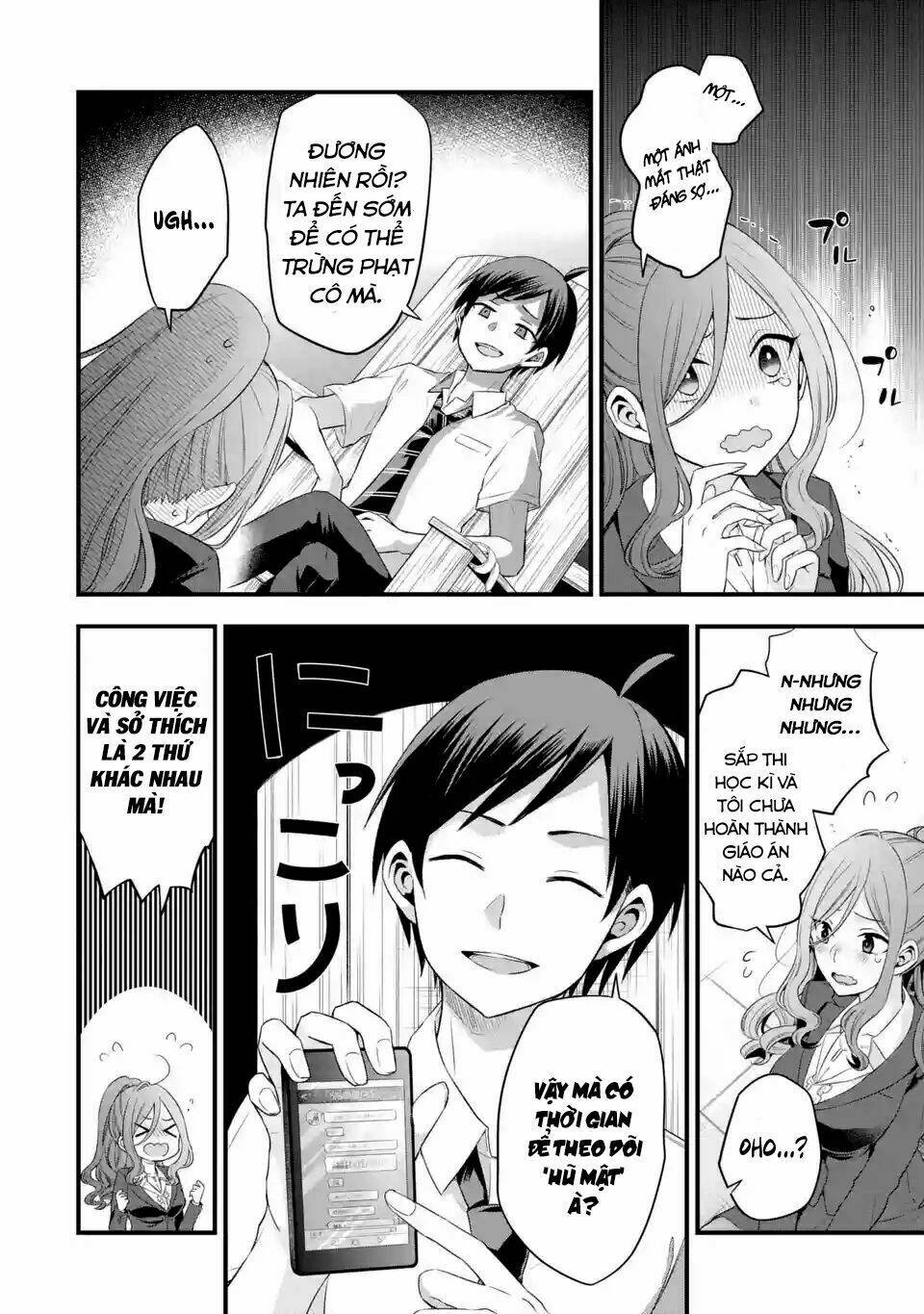 tomodachi no imouto ga ore ni dake uzai chapter 3 - Next chapter 4