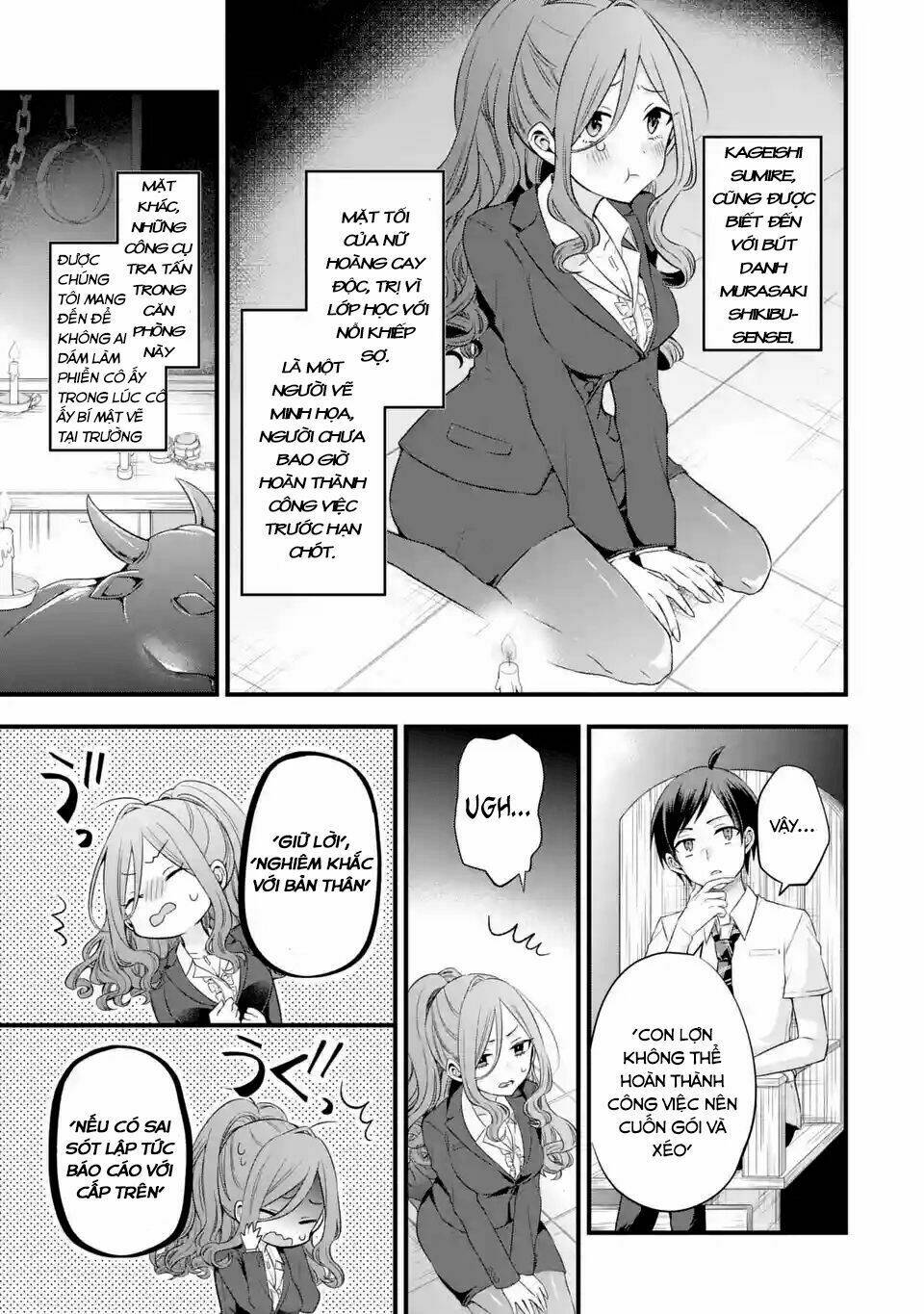 tomodachi no imouto ga ore ni dake uzai chapter 3 - Next chapter 4