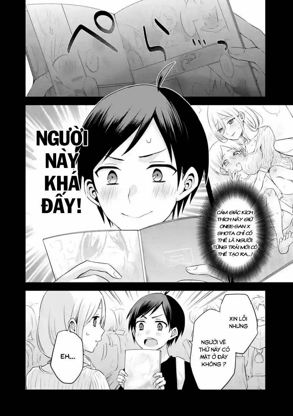 tomodachi no imouto ga ore ni dake uzai chapter 3 - Next chapter 4