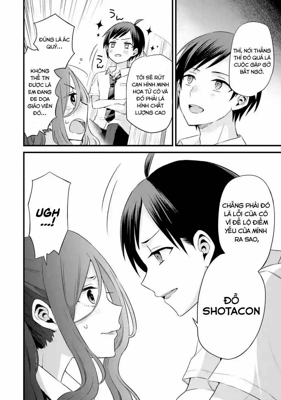 tomodachi no imouto ga ore ni dake uzai chapter 3 - Next chapter 4