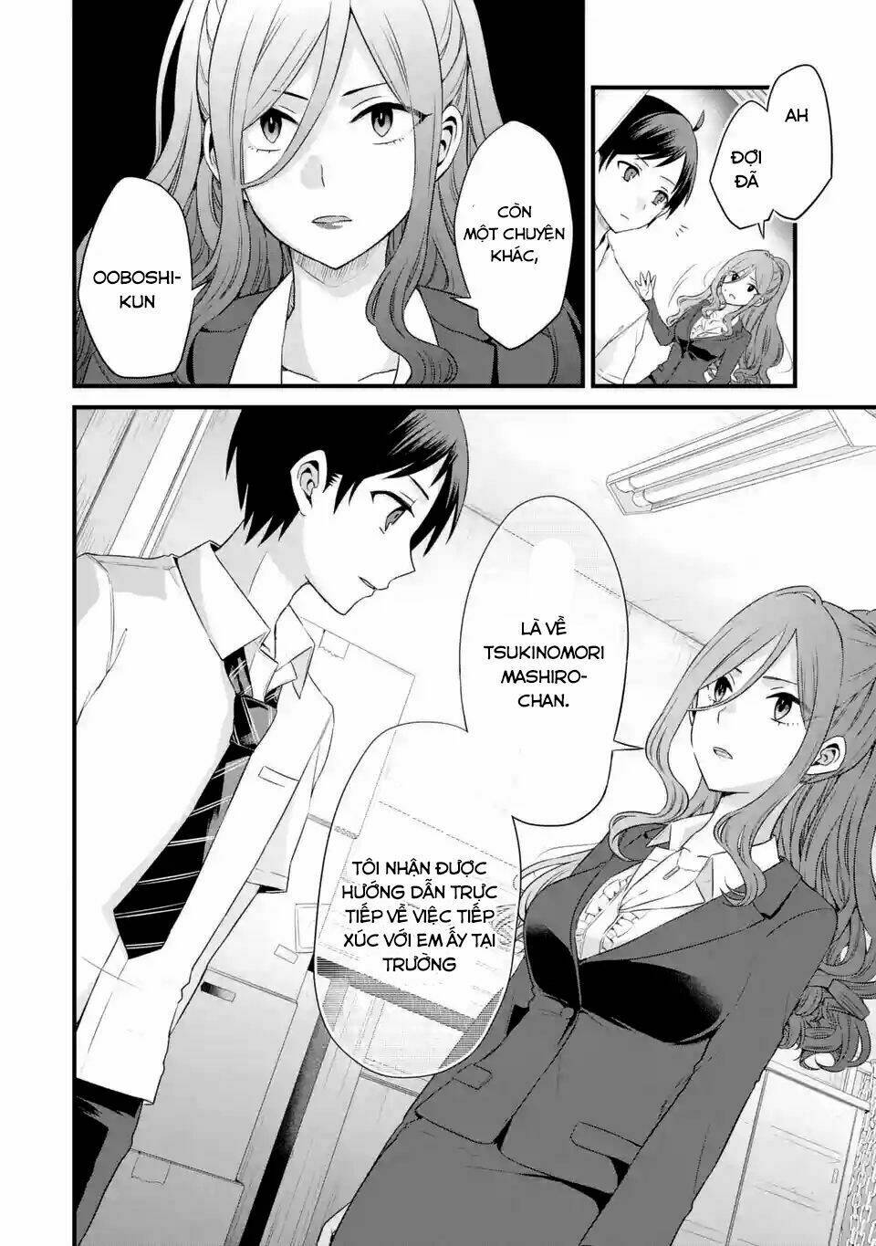 tomodachi no imouto ga ore ni dake uzai chapter 3 - Next chapter 4