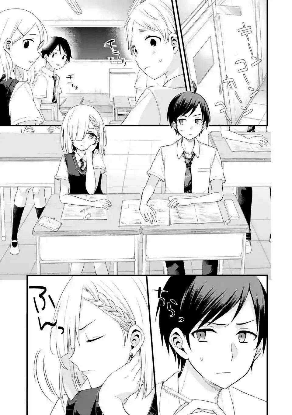 tomodachi no imouto ga ore ni dake uzai chapter 3 - Next chapter 4