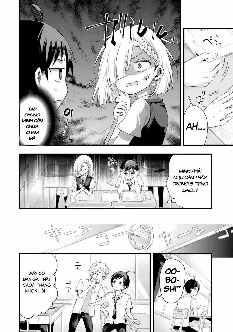 tomodachi no imouto ga ore ni dake uzai chapter 3 - Next chapter 4