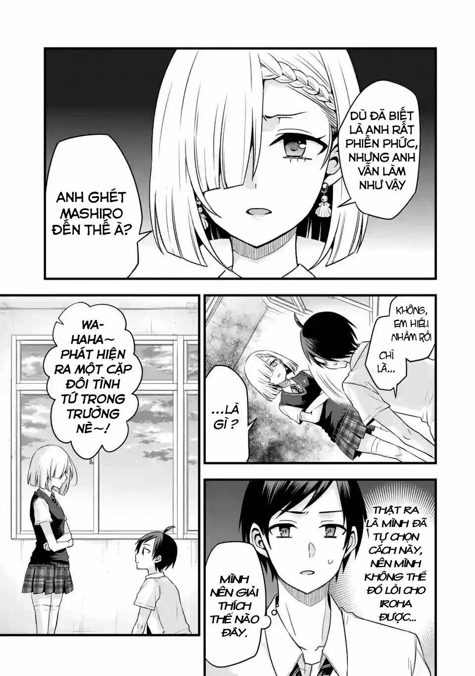 tomodachi no imouto ga ore ni dake uzai chapter 4 - Next chapter 5: - chỉ có iroha, ozu, sumire và tôi