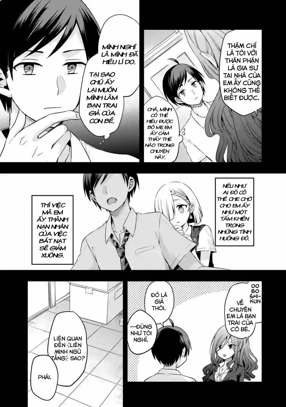 tomodachi no imouto ga ore ni dake uzai chapter 4 - Next chapter 5: - chỉ có iroha, ozu, sumire và tôi