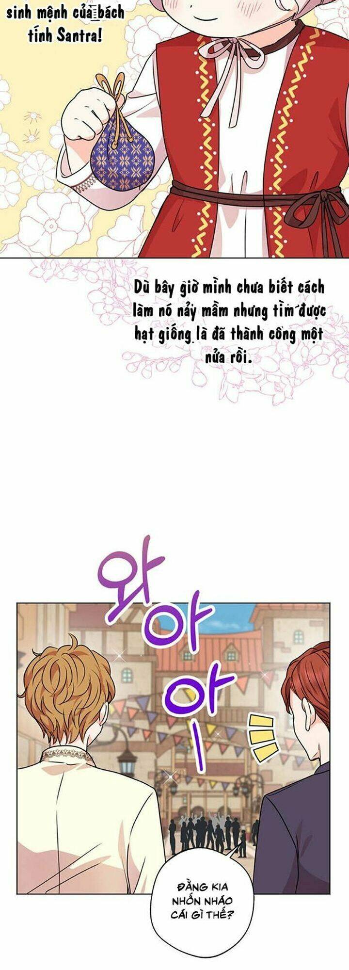 tồn tại như nàng công chúa dã chủng chapter 18 - Trang 2