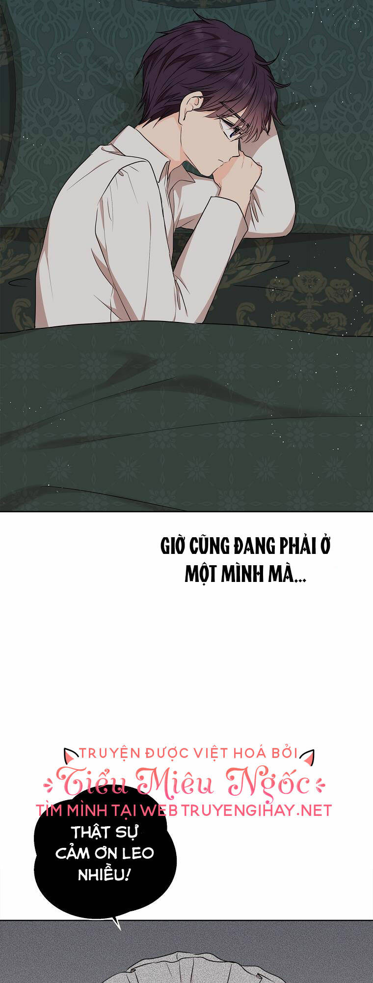 tồn tại như nàng công chúa dã chủng chapter 36 - Trang 2