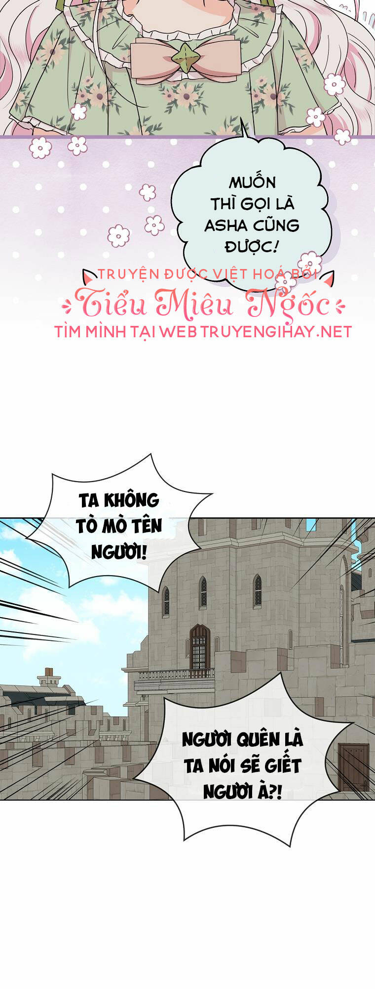 tồn tại như nàng công chúa dã chủng chapter 36 - Trang 2