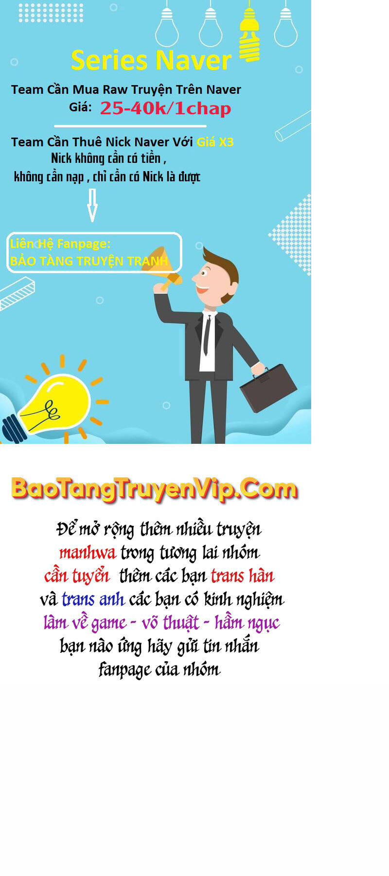 tồn tại vĩnh hằng chapter 17 - Trang 2