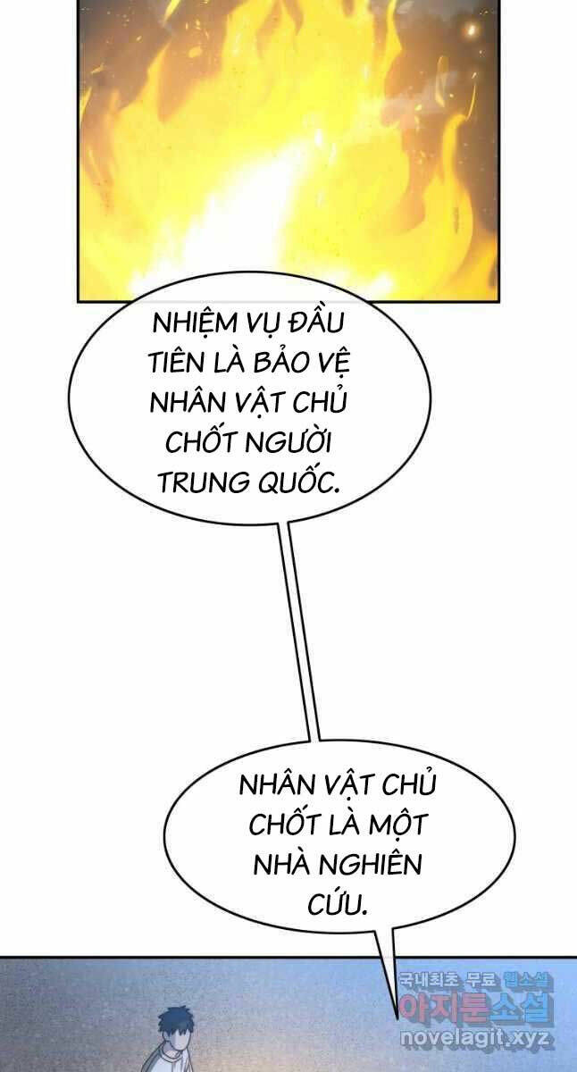 tồn tại vĩnh hằng chapter 42 - Trang 2